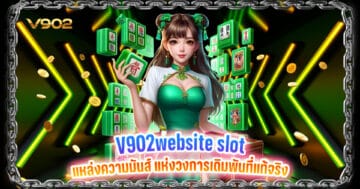 V902website slot